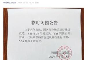 beplay网页入口截图1